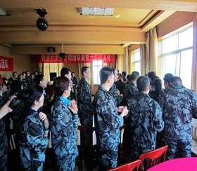 铁通甘肃分公司参加甘肃拓展训练